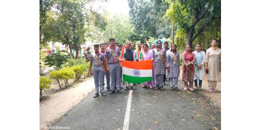 केन्द्रीय विद्यालय सीआरपीएफ झपहां में जोश और उत्साह के साथ हर घर तिरंगा कार्यक्रम का आयोजन